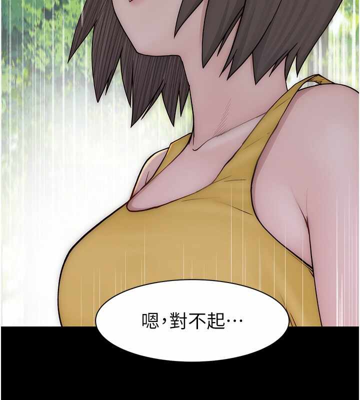 第78张