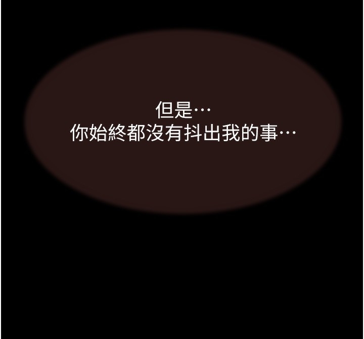 第79张