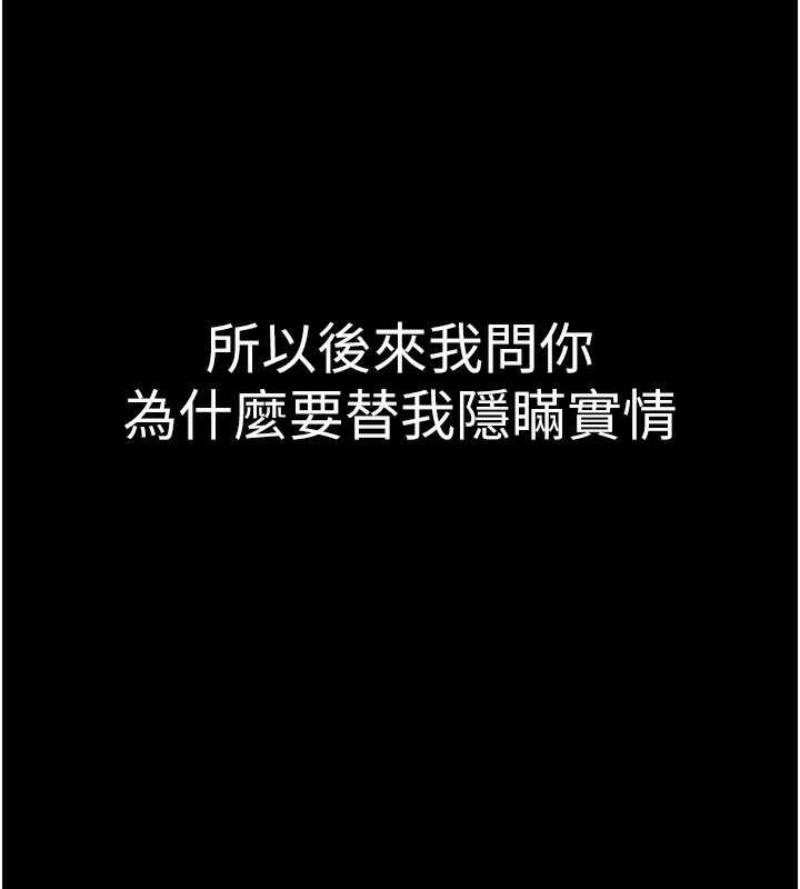 第83张