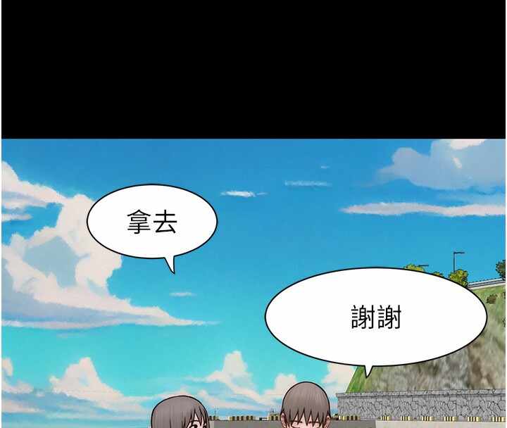 第91张