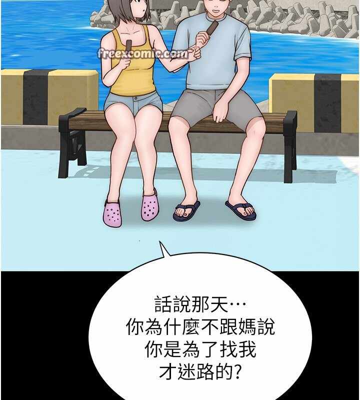 第94张