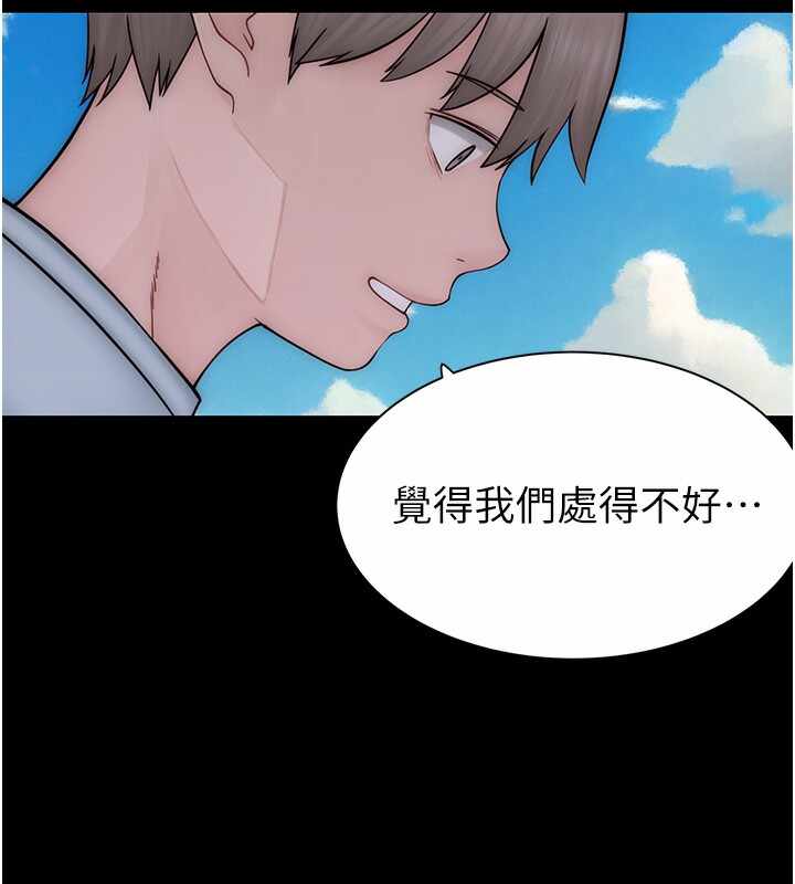 第103张