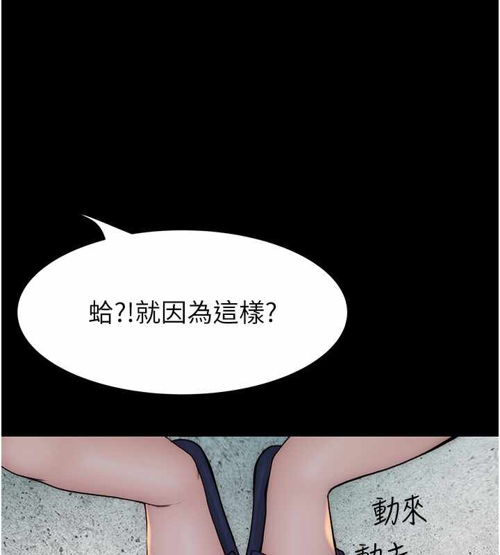 第108张