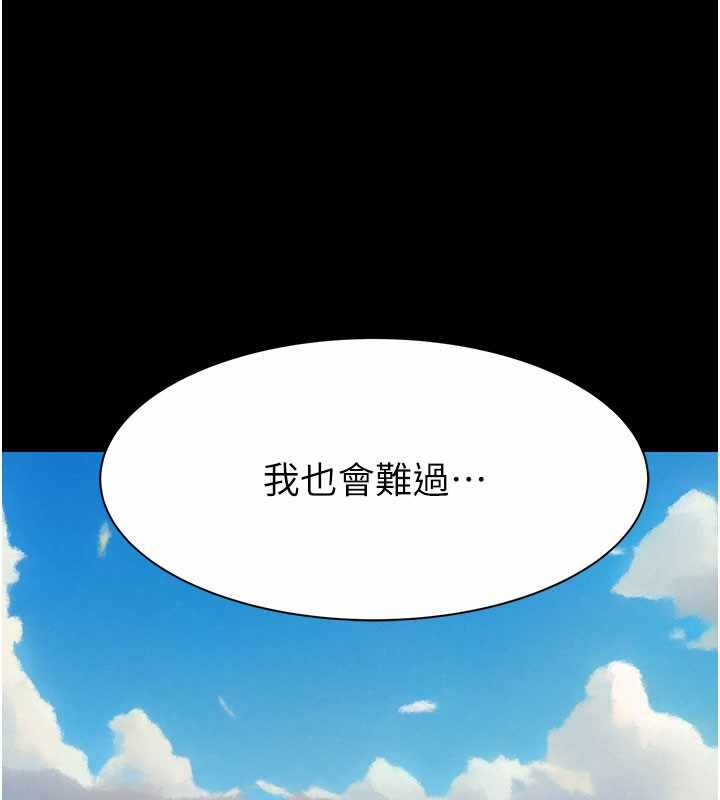 第115张