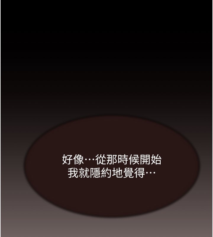 第121张