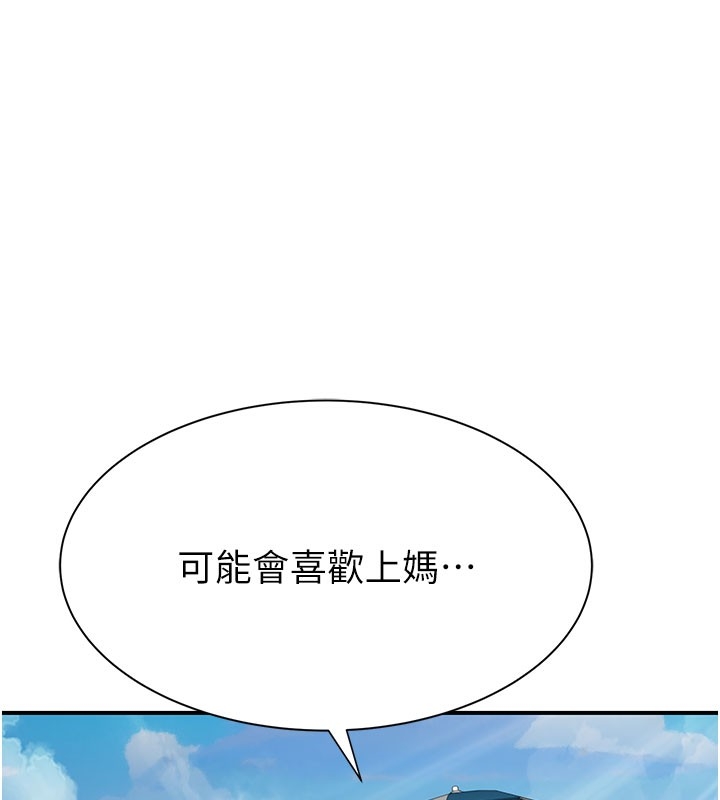 第130张