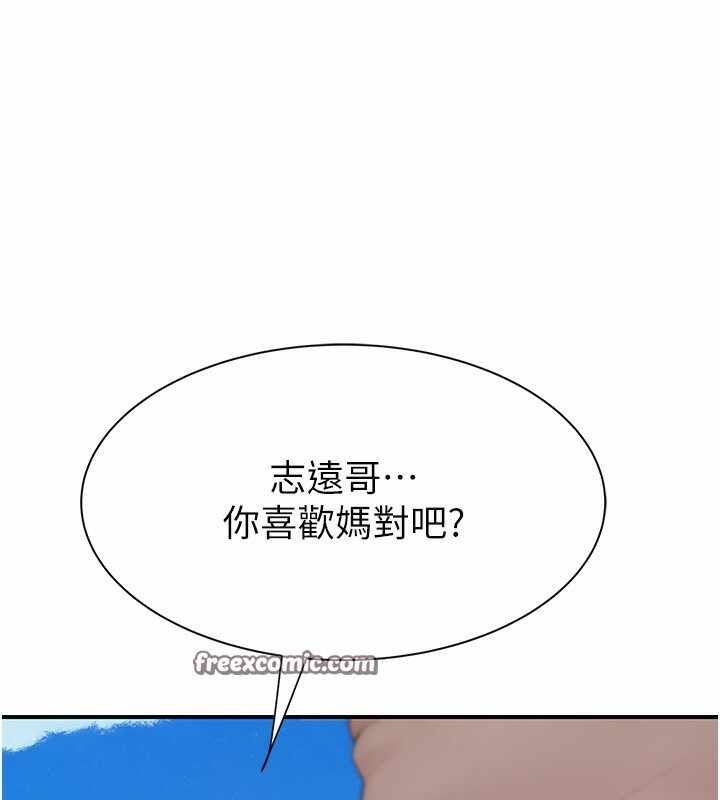 第139张