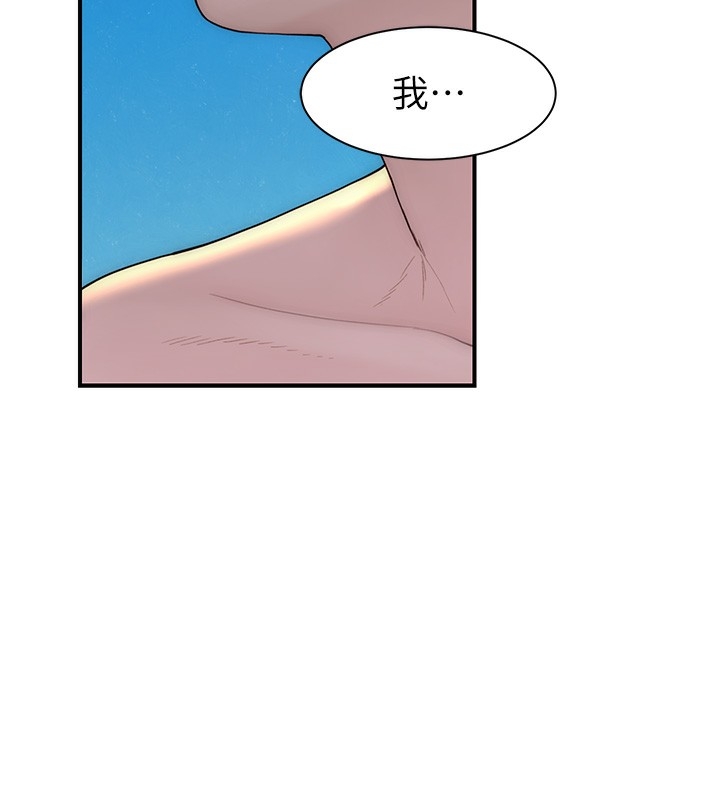 第151张