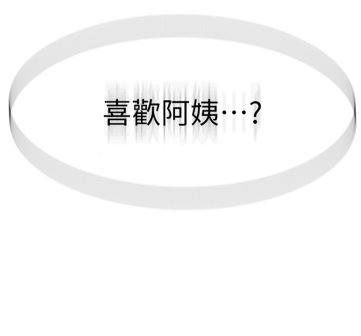 第154张
