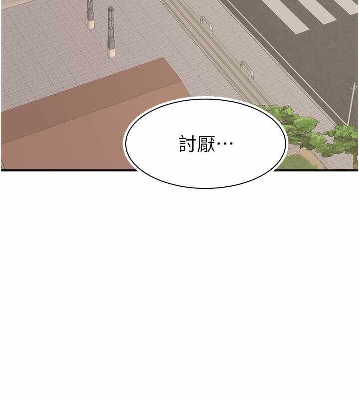 第161张