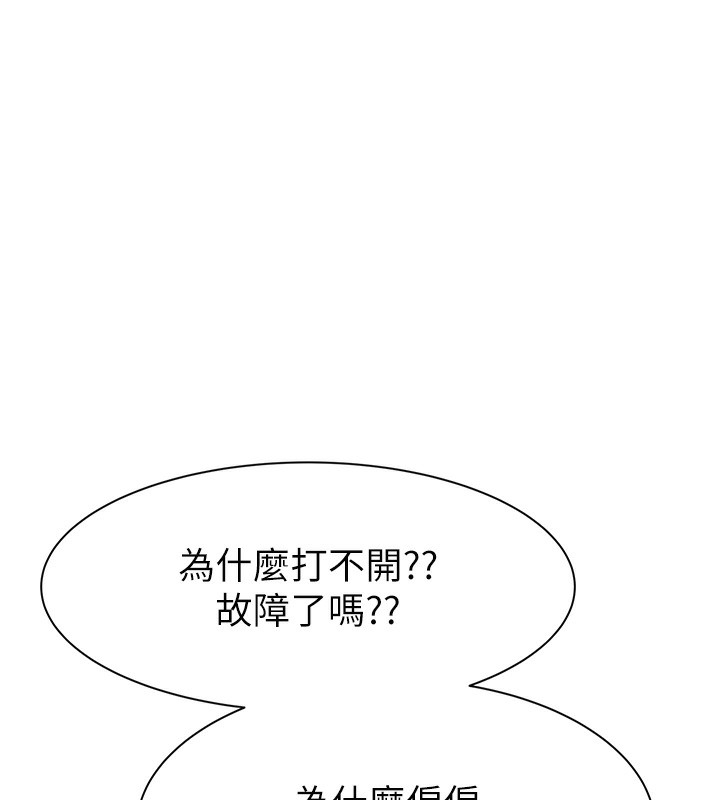 第164张