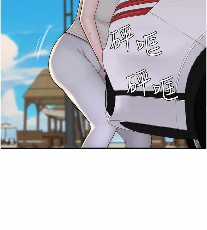 第169张