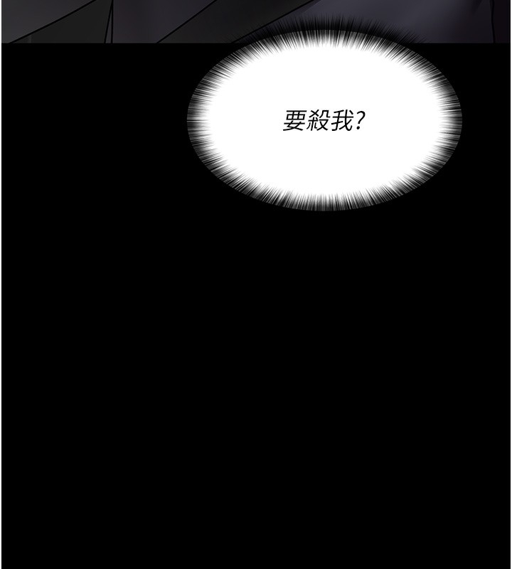 第31张