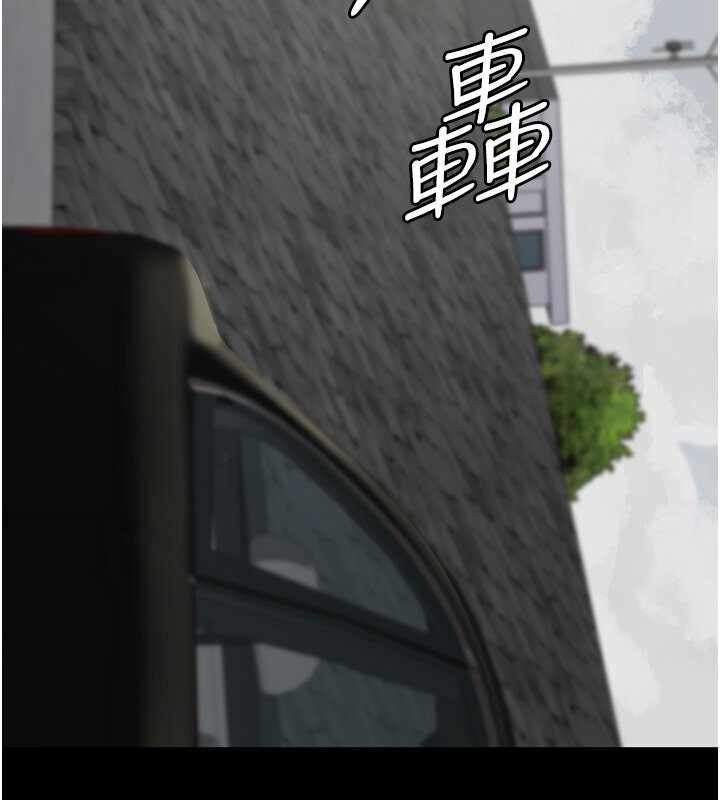第54张