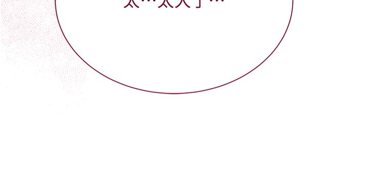 第6张
