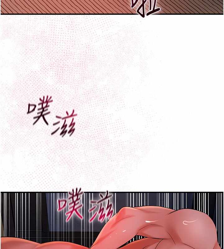 第9张