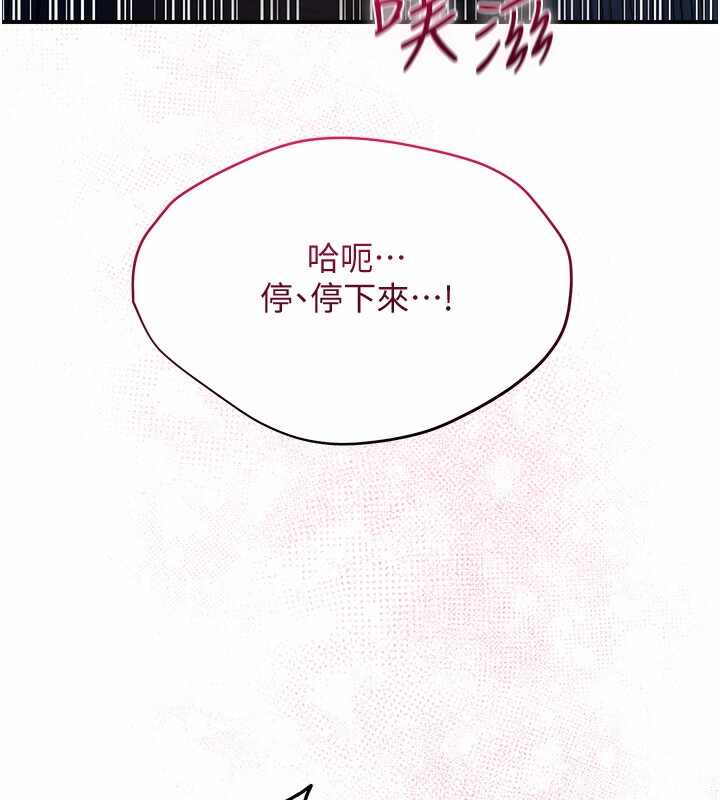 第12张