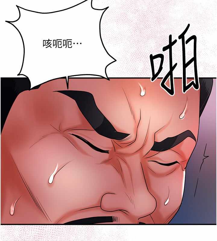 第13张