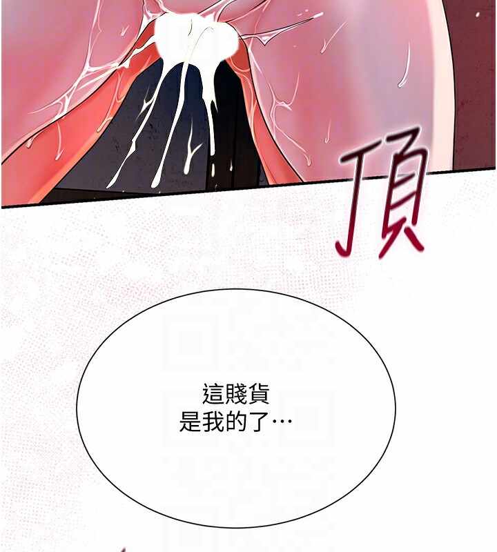 第32张