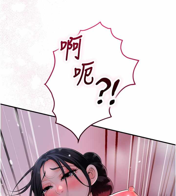 第37张