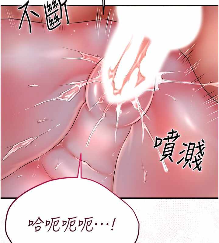 第42张