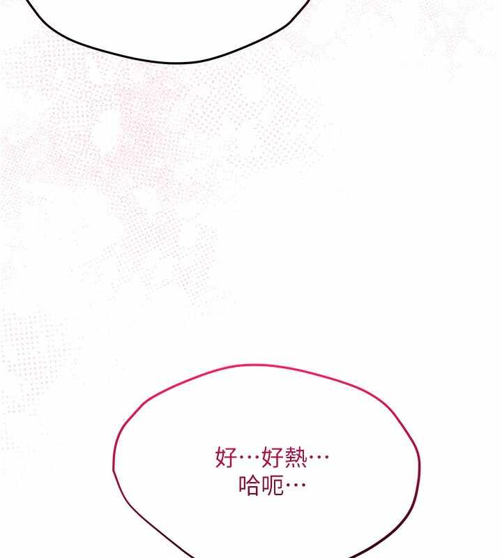 第43张