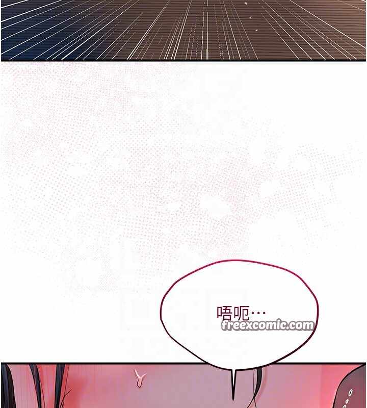 第45张