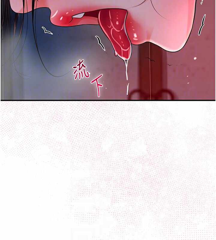 第46张