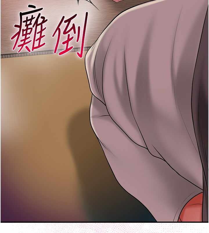 第51张