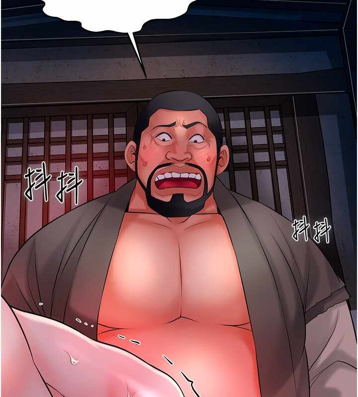 第53张