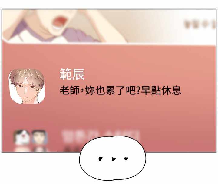 第62张