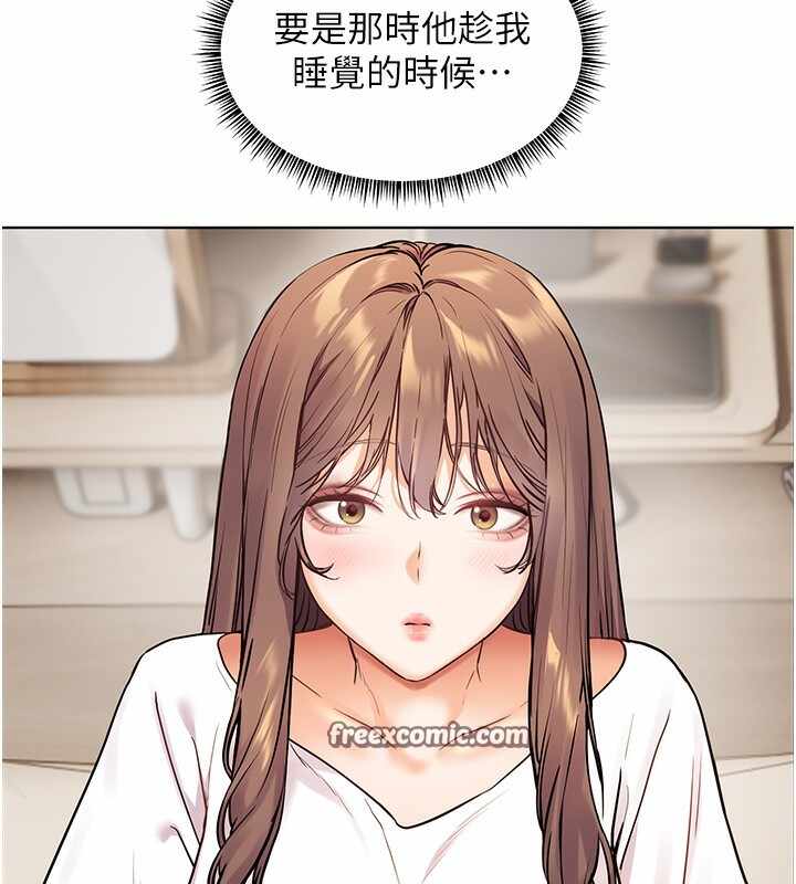 第72张