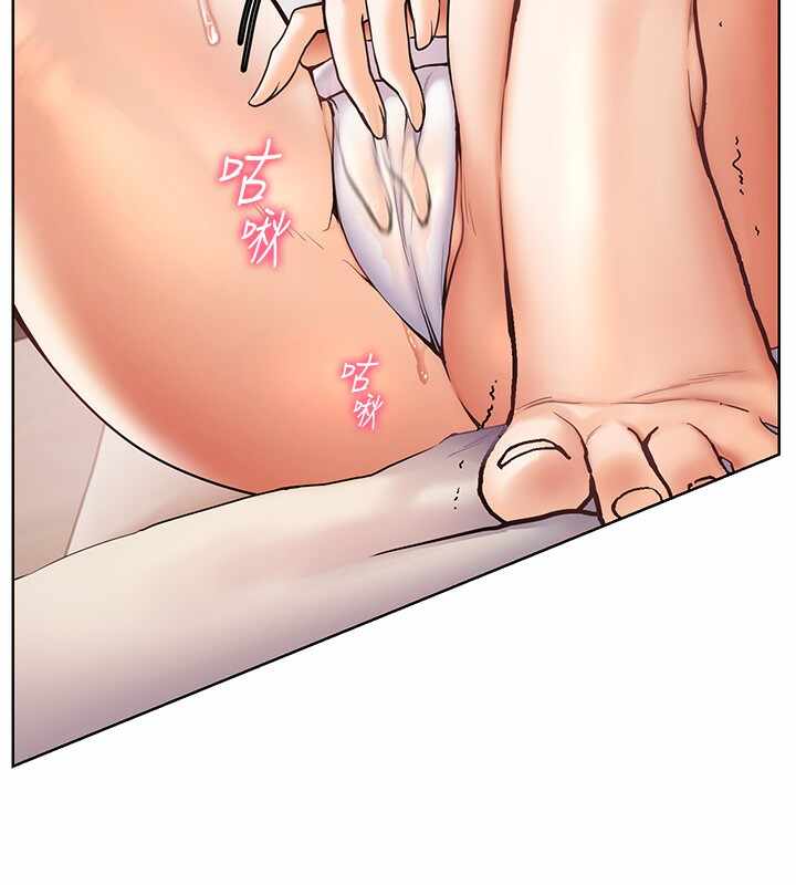 第30张