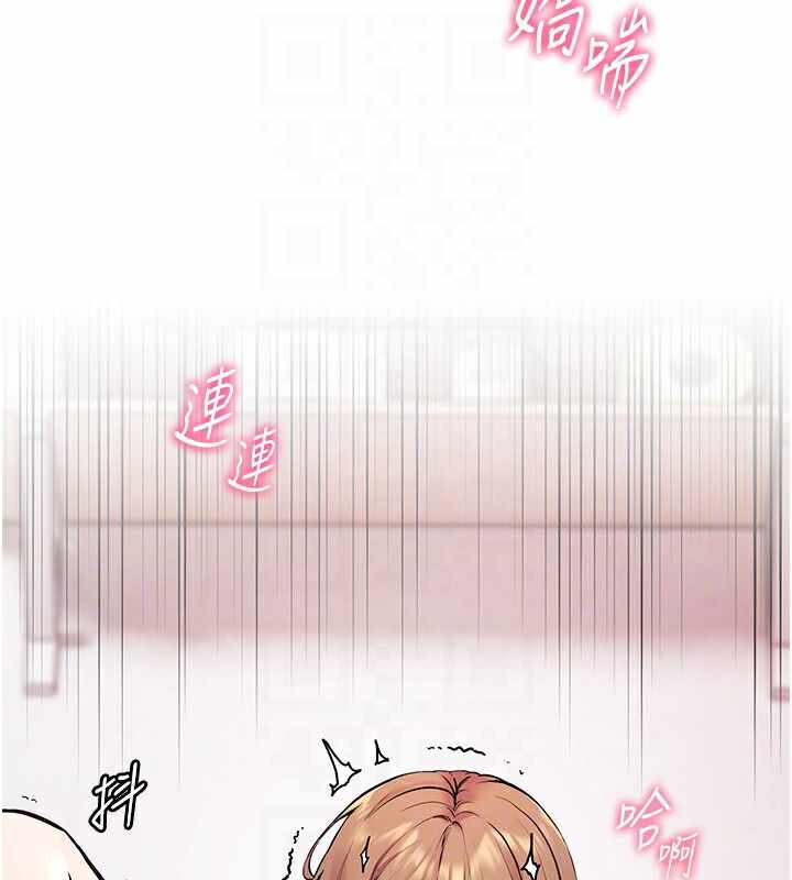 第36张