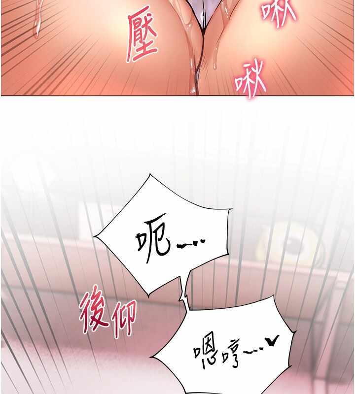 第44张