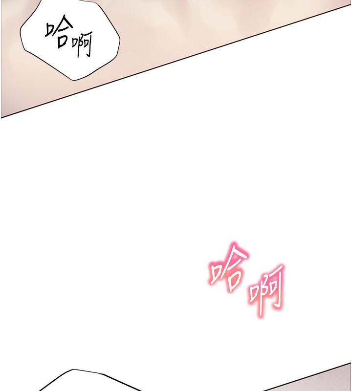 第61张