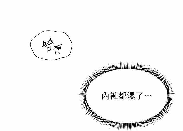 第67张