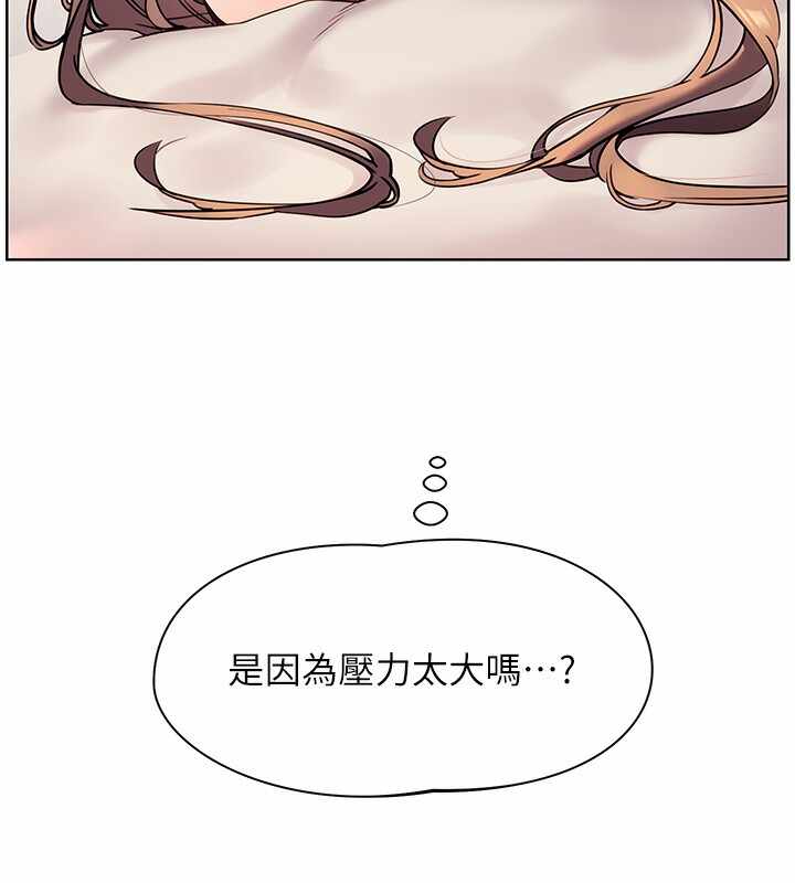 第111张