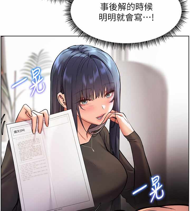 第128张