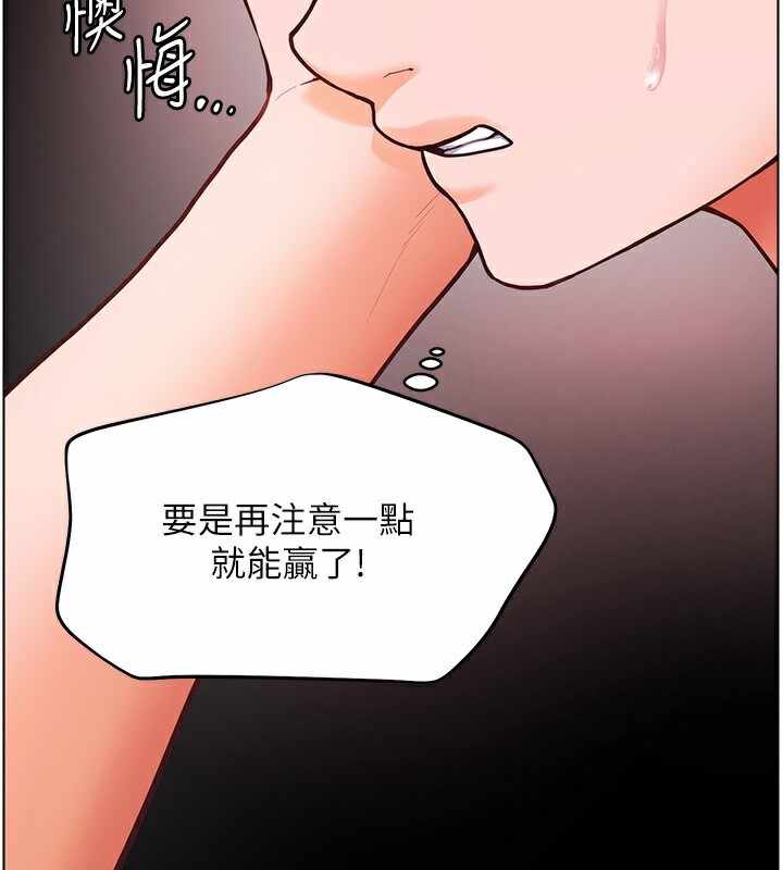 第132张
