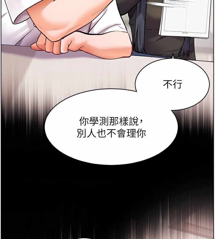 第137张