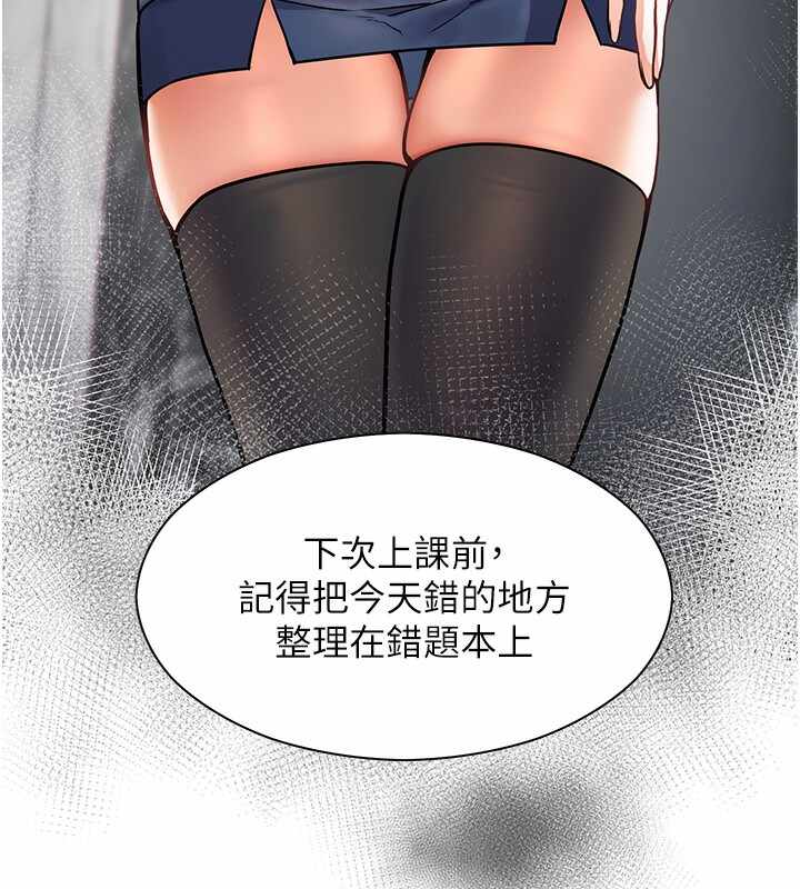 第153张