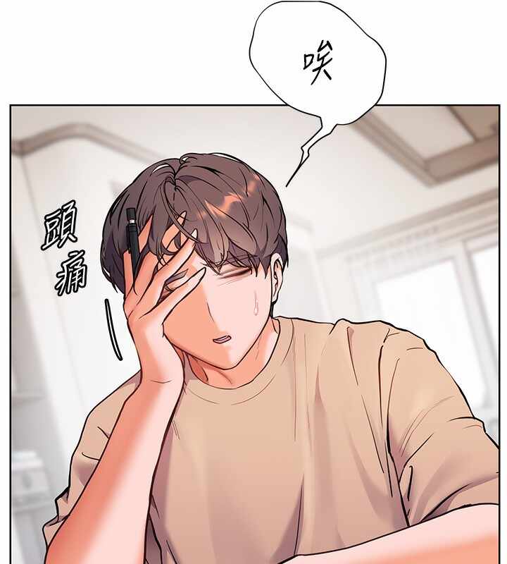 第3张