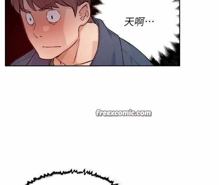 第32张