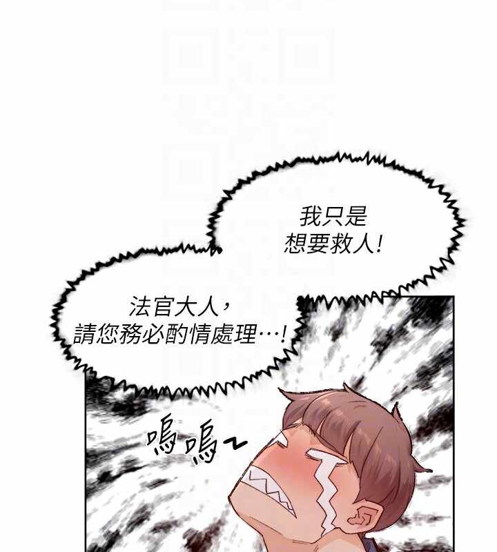 第34张