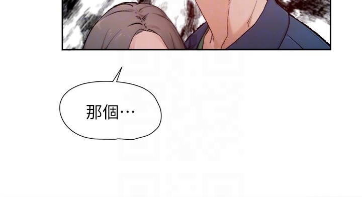 第35张