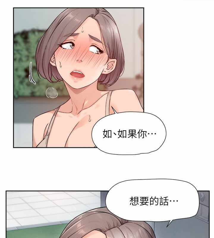 第36张