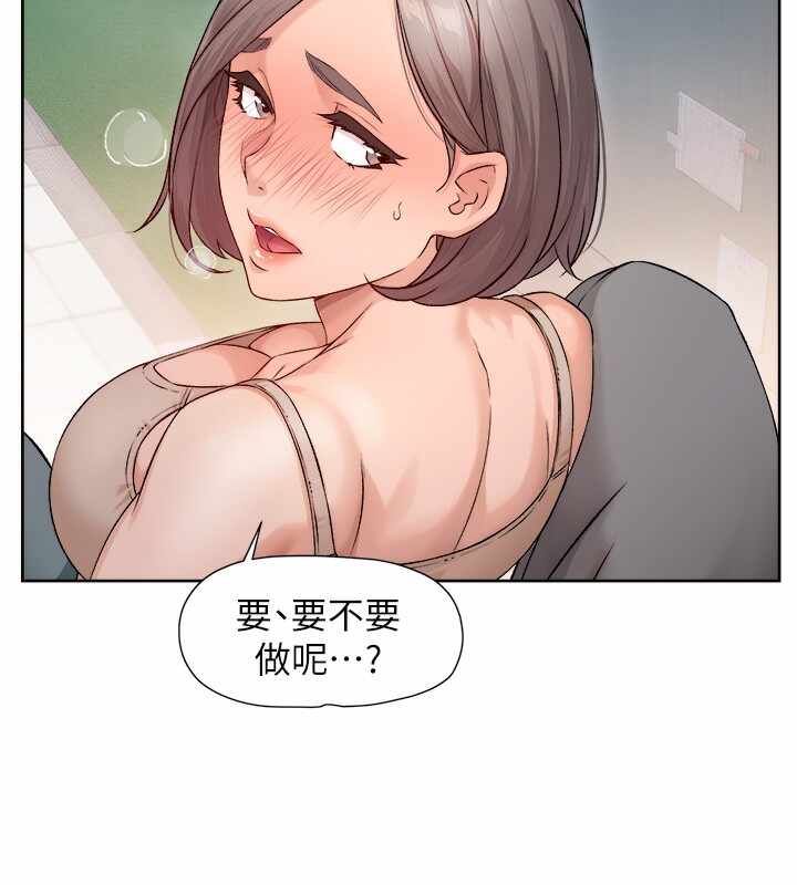 第37张
