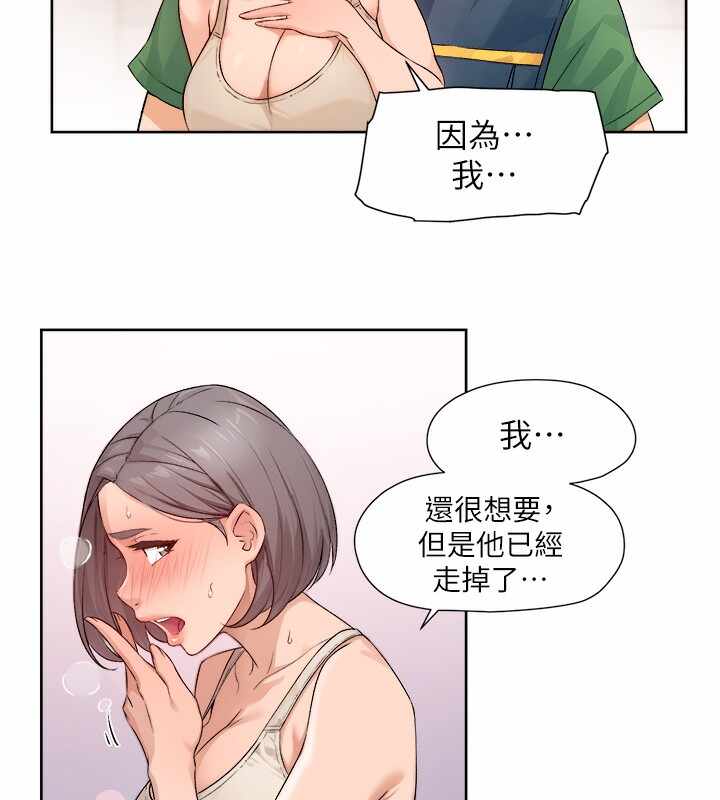 第40张