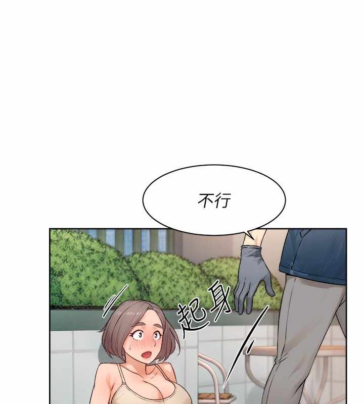 第43张